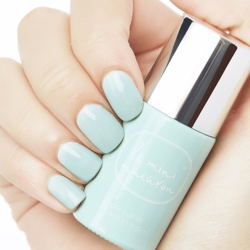 Mint Chocolate Chip 10 ml Gelpolish, Le Mini Macaron